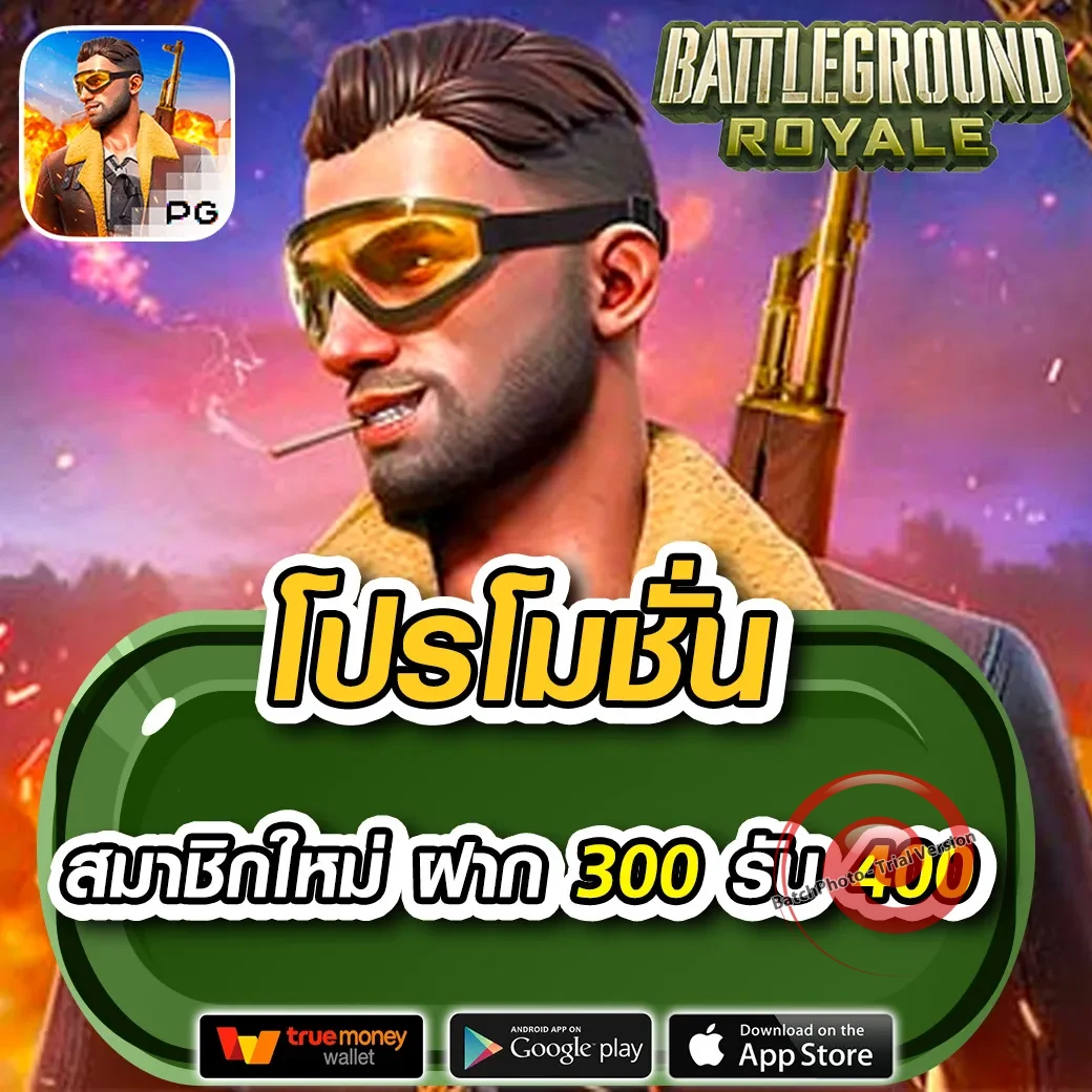 jedi666 เว็บตรง
